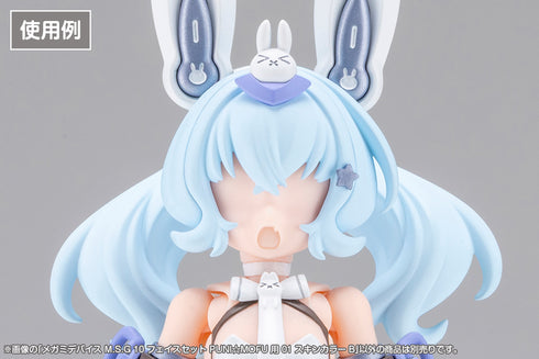 『メガミデバイス M.S.G』10 フェイスセット PUNI☆MOFU用 01 スキンカラーB