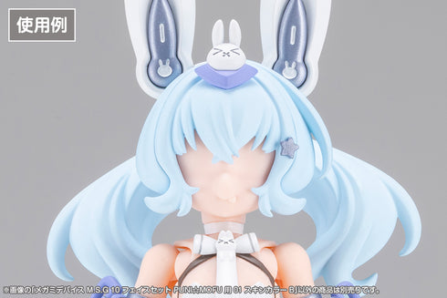 『メガミデバイス M.S.G』10 フェイスセット PUNI☆MOFU用 01 スキンカラーB