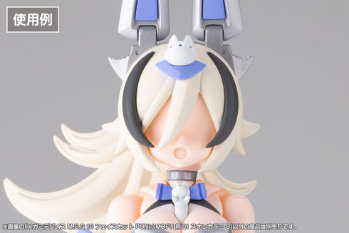 『メガミデバイス』M.S.G 10 フェイスセット PUNI☆MOFU用 01 スキンカラーC
