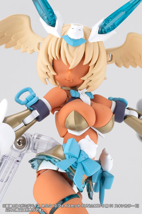 『メガミデバイス』M.S.G 10 フェイスセット PUNI☆MOFU用 01 スキンカラーE