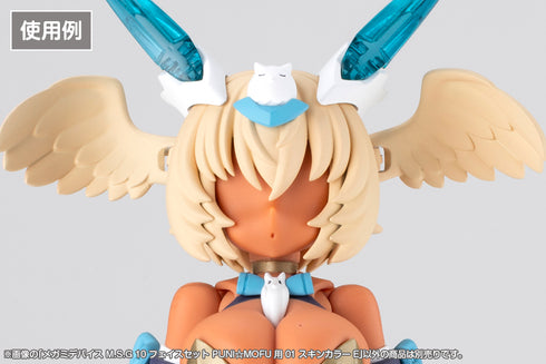 『メガミデバイス』M.S.G 10 フェイスセット PUNI☆MOFU用 01 スキンカラーE