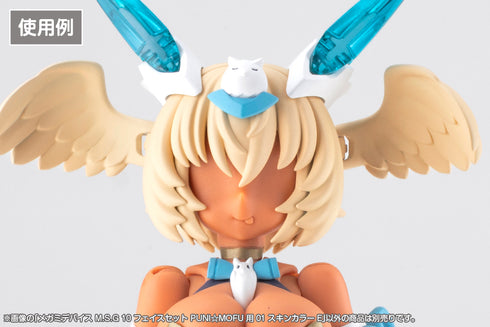 『メガミデバイス』M.S.G 10 フェイスセット PUNI☆MOFU用 01 スキンカラーE