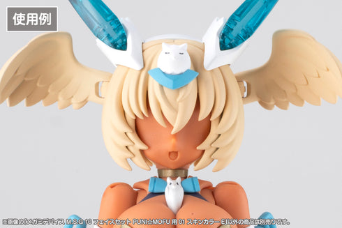『メガミデバイス』M.S.G 10 フェイスセット PUNI☆MOFU用 01 スキンカラーE