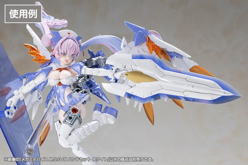 『メガミデバイス』M.S.G 09 ハンドセット ホワイト