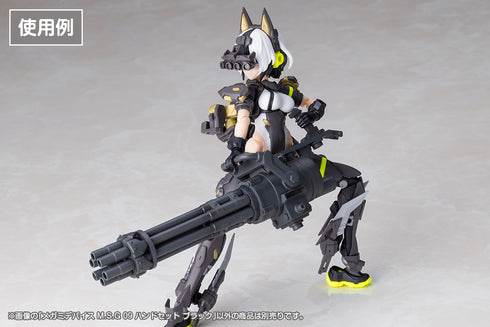 『メガミデバイス』M.S.G 09 ハンドセット ブラック