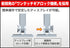 『M.S.G モデリングサポートグッズ』フライングベース・ネオ【202607再販】