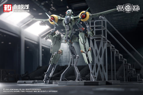 『鉄銹薔薇(RUSTED BRIER)』ランデ・コスキネン & RTP-10A 鋒刃 高速可変戦機