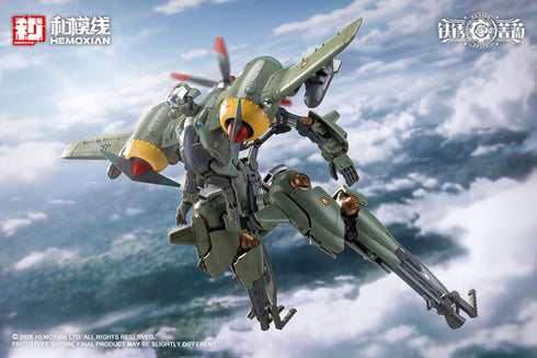 『鉄銹薔薇(RUSTED BRIER)』ランデ・コスキネン & RTP-10A 鋒刃 高速可変戦機