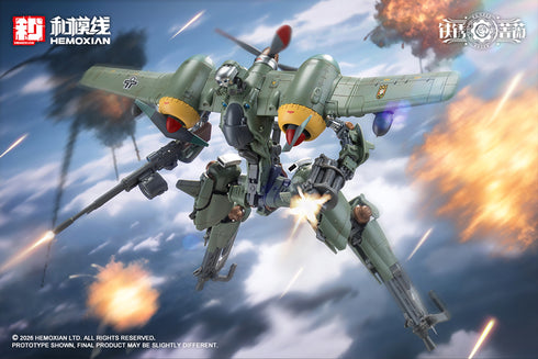 『鉄銹薔薇(RUSTED BRIER)』ランデ・コスキネン & RTP-10A 鋒刃 高速可変戦機
