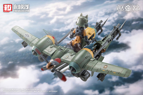 『鉄銹薔薇(RUSTED BRIER)』ランデ・コスキネン & RTP-10A 鋒刃 高速可変戦機
