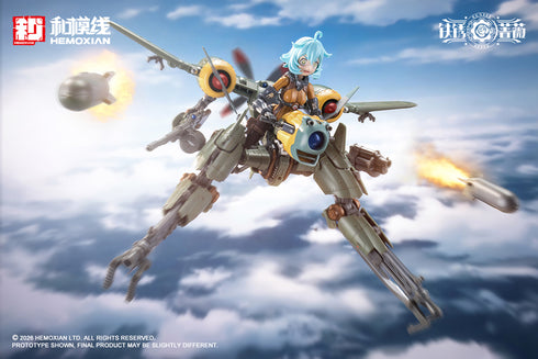 『鉄銹薔薇(RUSTED BRIER)』ランデ・コスキネン & RTP-10A 鋒刃 高速可変戦機