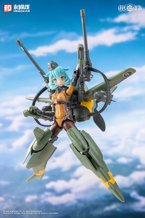 『鉄銹薔薇(RUSTED BRIER)』ランデ・コスキネン & RTP-10A 鋒刃 高速可変戦機