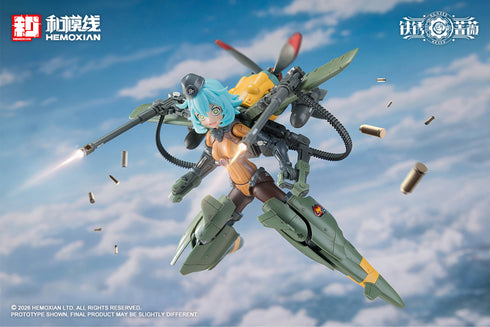 『鉄銹薔薇(RUSTED BRIER)』ランデ・コスキネン & RTP-10A 鋒刃 高速可変戦機