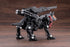 『ZOIDS』コマンドウルフ アーバイン仕様 1999 -Recolor-