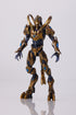 『StarCraft』Zealot