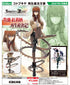 『STEINS;GATE』牧瀬紅莉栖【202608再販】