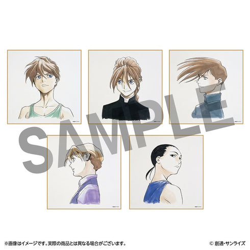 『新機動戦記ガンダムW&Endless Waltz』色紙アートセット