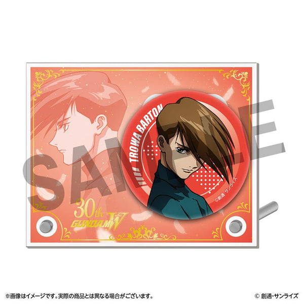 『新機動戦記ガンダムW&Endless Waltz』缶バッジアクリルスタンド トロワ・バートン