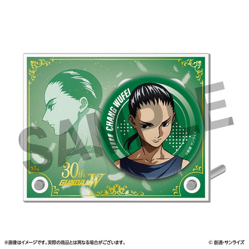 『新機動戦記ガンダムW&Endless Waltz』缶バッジアクリルスタンド 張 五飛