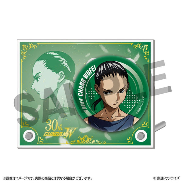 『新機動戦記ガンダムW&Endless Waltz』缶バッジアクリルスタンド 張 五飛