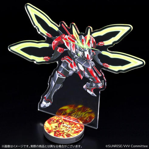 『革命機ヴァルヴレイヴ』ハラキリDRIVEサウンド付きBIGアクリルスタンド