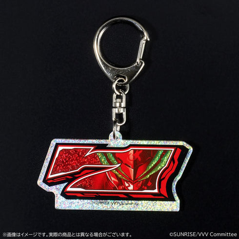 『革命機ヴァルヴレイヴ』リール図柄ホログラムアクリルキーホルダー 【7図柄】