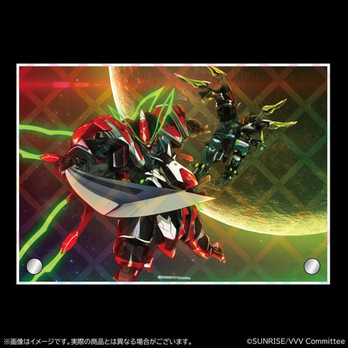 『革命機ヴァルヴレイヴ』A5ホログラムアクリルアート 【革命の剣】