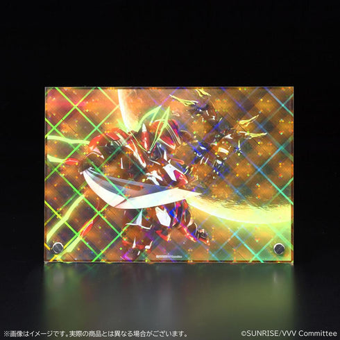 『革命機ヴァルヴレイヴ』A5ホログラムアクリルアート 【革命の剣】