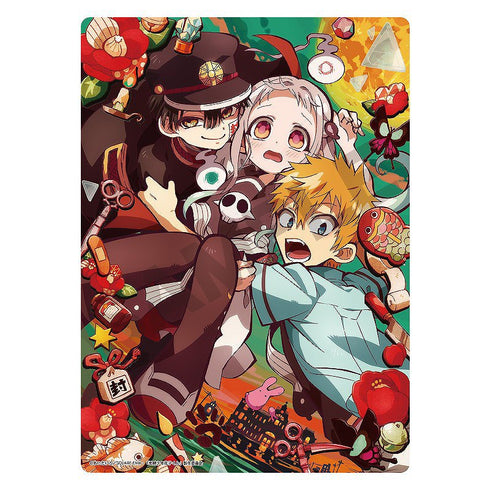『地縛少年花子くん』下敷きA【202505再販】