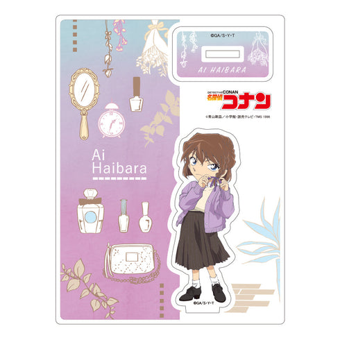 『名探偵コナン』アクリルスタンド 灰原哀 スタイル【202409再販】