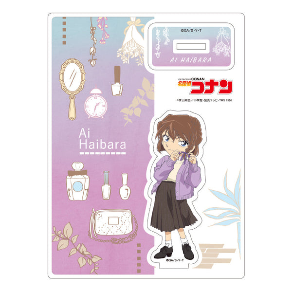 『名探偵コナン』アクリルスタンド 灰原哀 スタイル【202409再販】