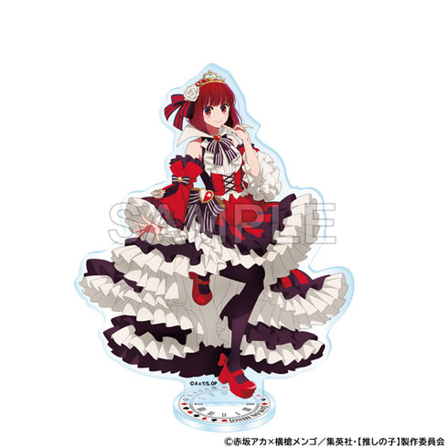 "My Favorite Child" Acrylic Stand: Kana Arima – Alice in Wonderland Ver.