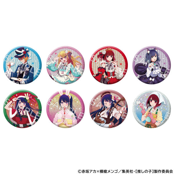 『【推しの子】』きらきら缶バッジコレクション+75 BOX