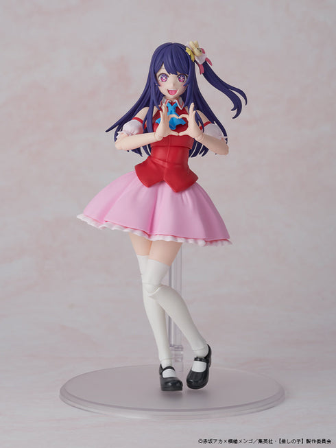 『【推しの子】』KADOKAWA PLASTIC MODEL SERIES アイ