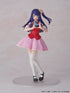 『【推しの子】』KADOKAWA PLASTIC MODEL SERIES アイ
