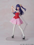 『【推しの子】』KADOKAWA PLASTIC MODEL SERIES アイ