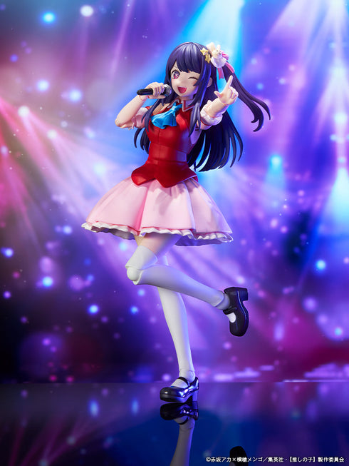 『【推しの子】』KADOKAWA PLASTIC MODEL SERIES アイ
