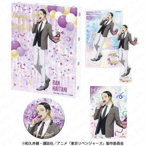 『東京リベンジャーズ』バースデーセット Vol.2 灰谷蘭