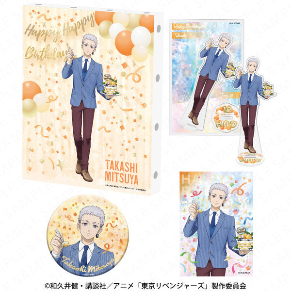 『東京リベンジャーズ』バースデーセット Vol.2 三ツ谷隆