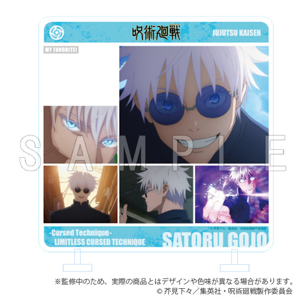 『呪術廻戦 懐玉・玉折』きゃらinスタンド 五条悟