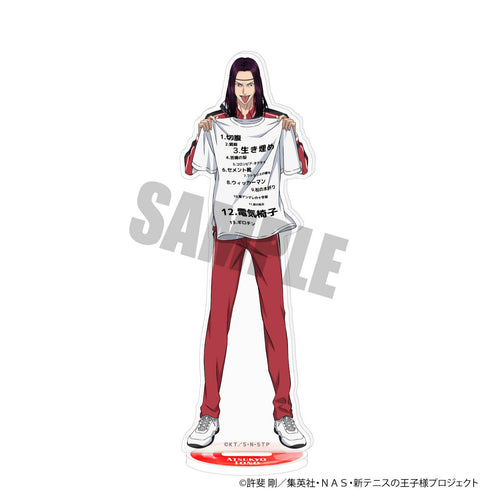 『新テニスの王子様』アクリルスタンド 洗濯当番ver. 遠野篤京