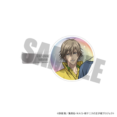 『新テニスの王子様』ヘアくりっぷ 洗濯当番ver. 白石蔵ノ介
