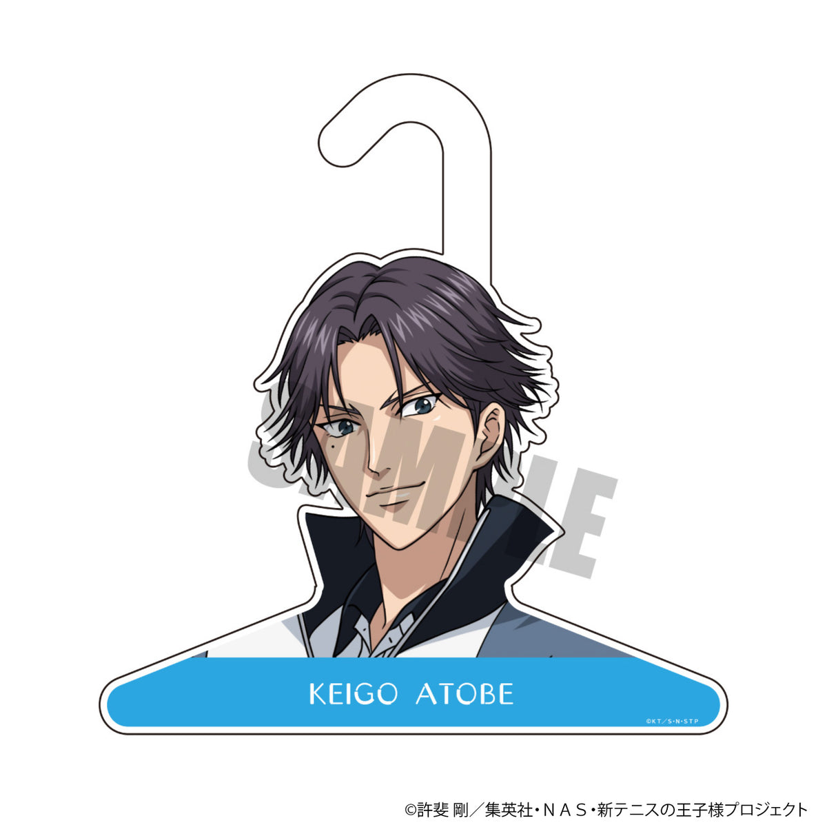 テニスの王子様　ハンガー　キャラハン　白石　跡部　不二周助　テニプリ 新テニスの王子様』きゃらハンガー 洗濯当番ver. 跡部景吾