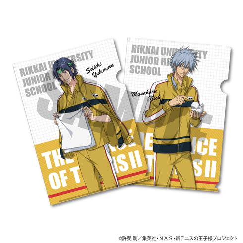 『新テニスの王子様』A4クリアファイル2枚セット 洗濯当番ver. 幸村精市・仁王雅治