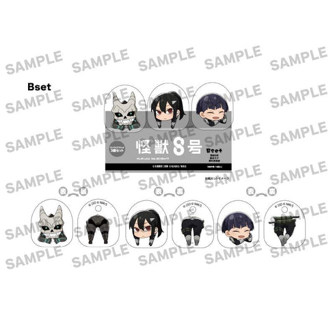 『怪獣8号』にいてんごくりっぷ3個セット Bset(亜白ミナ&保科宗四郎&怪獣8号)