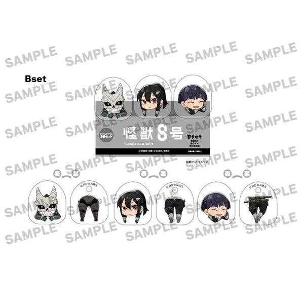 『怪獣8号』にいてんごくりっぷ3個セット Bset(亜白ミナ&保科宗四郎&怪獣8号)