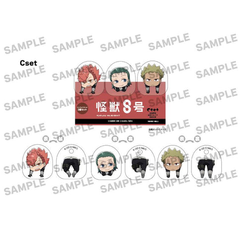 『怪獣8号』にいてんごくりっぷ3個セット Cset(出雲ハルイチ&古橋伊春&神楽木葵)