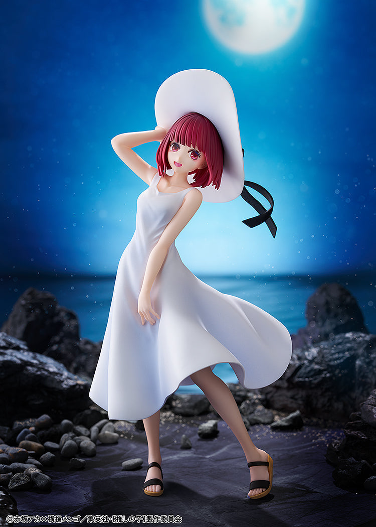推しの子】』KDcolle 有馬かな Full moon・・・! Ver. - Anime Store.JP
