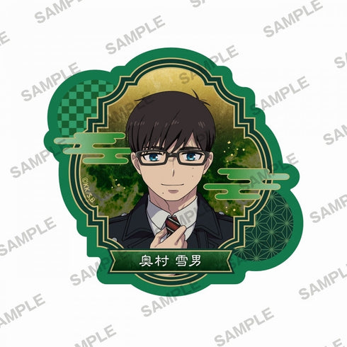 『青の祓魔師 島根啓明結社篇』ダイカットステッカー 奥村雪男