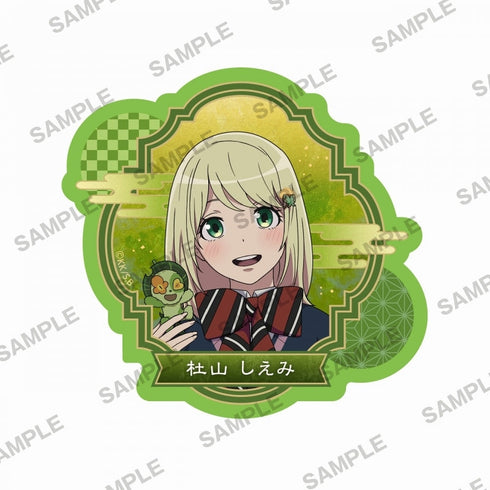 『青の祓魔師 島根啓明結社篇』ダイカットステッカー 杜山しえみ